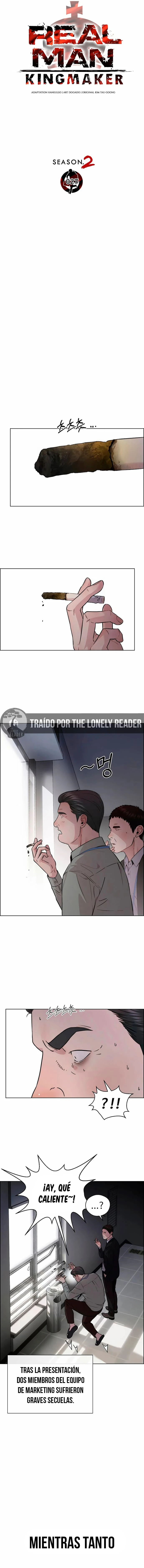 Real Man capítulo 233, página 5