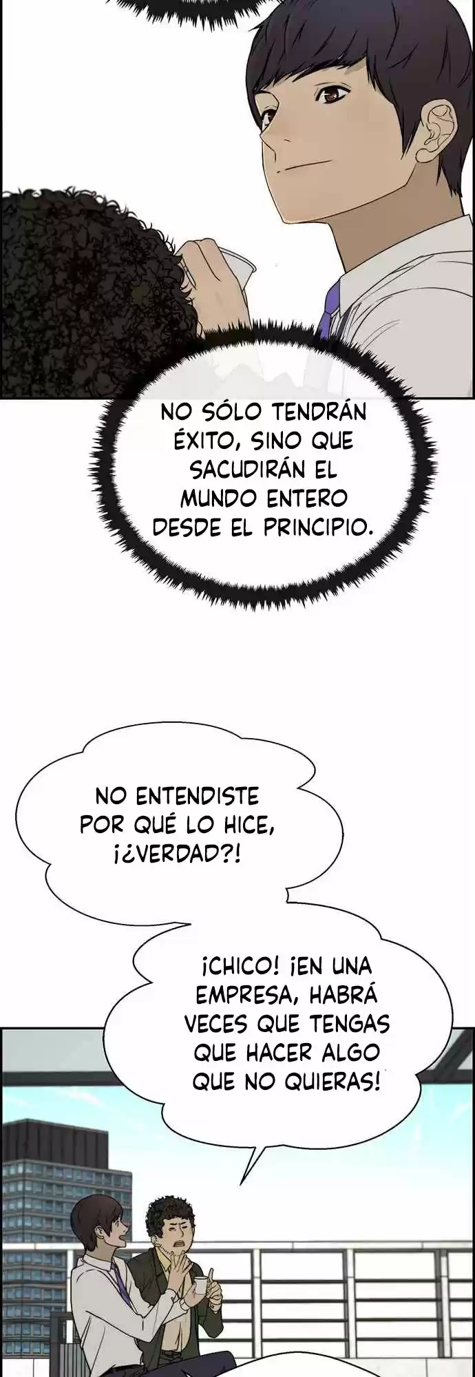 Real Man capítulo 29, página 17