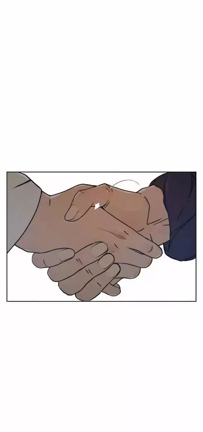 Real Man capítulo 3, página 4