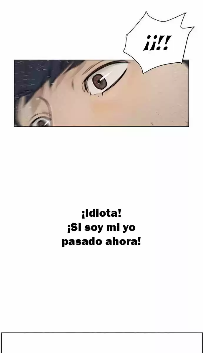 Real Man capítulo 3, página 17