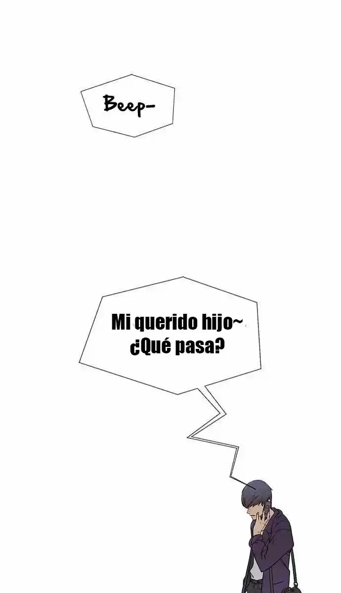 Real Man capítulo 3, página 21
