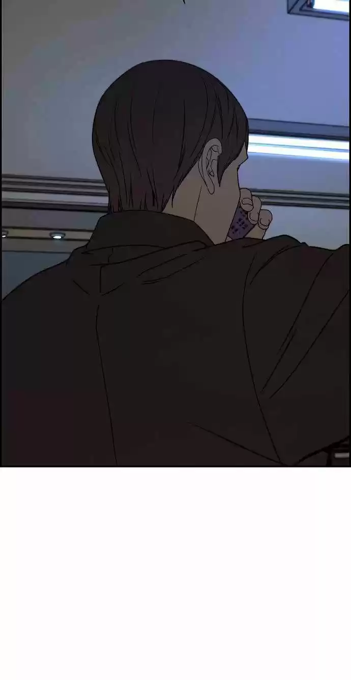 Real Man capítulo 30, página 78