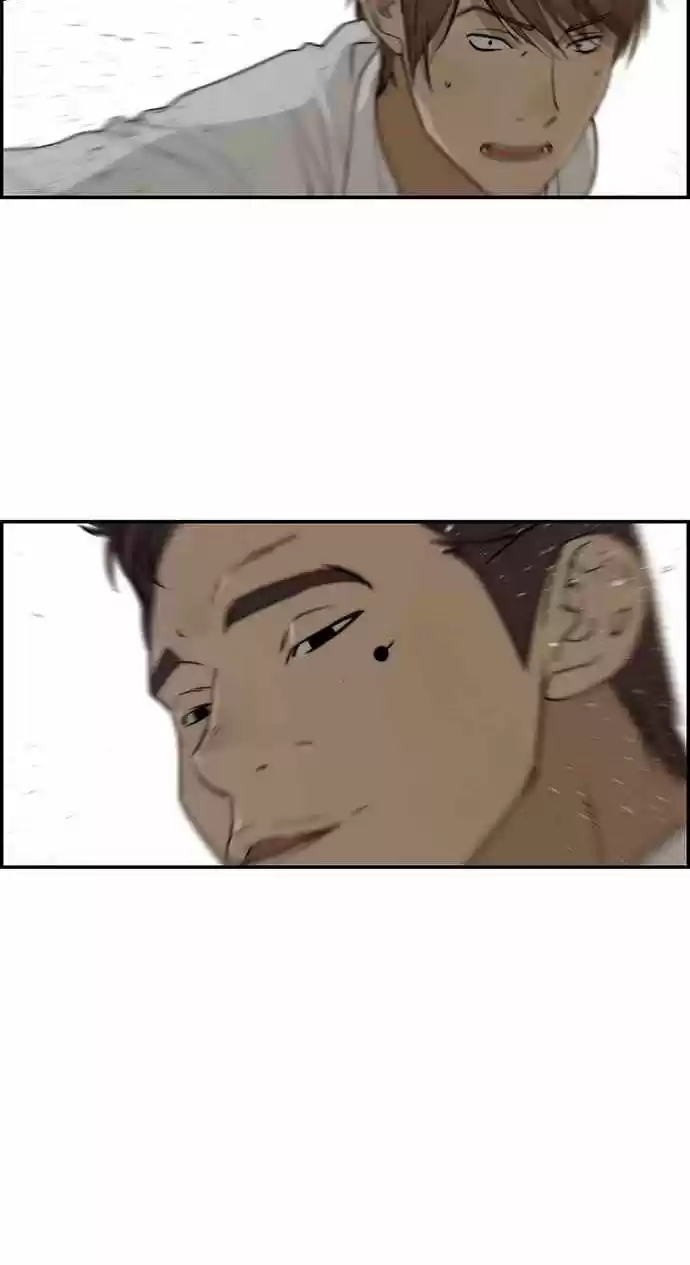 Real Man capítulo 31, página 101