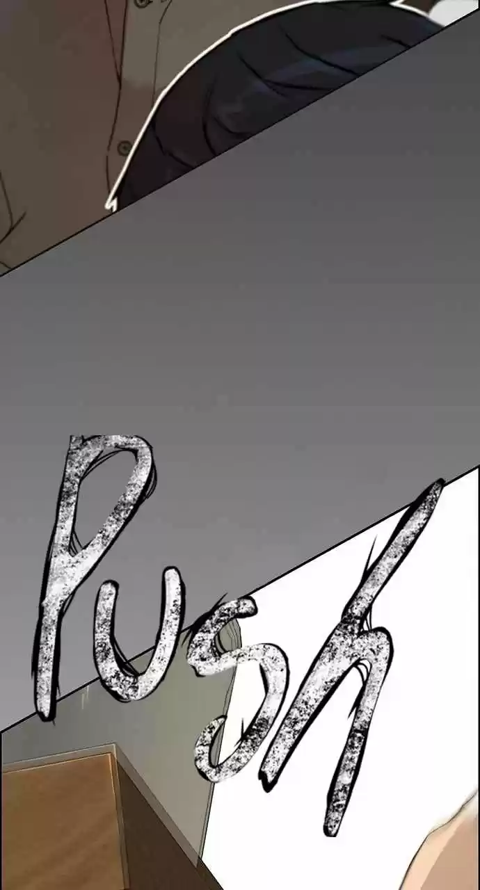 Real Man capítulo 32, página 23