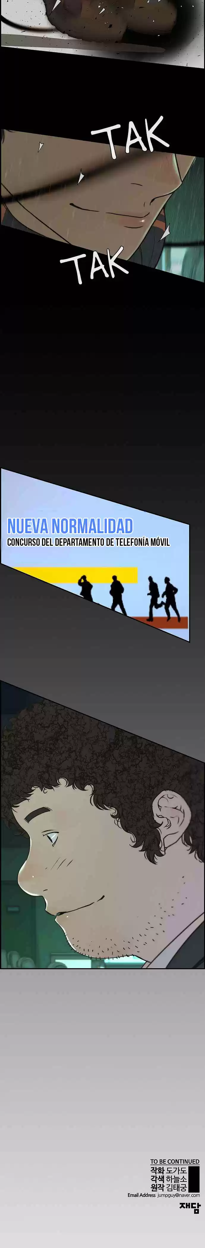 Real Man capítulo 33, página 25