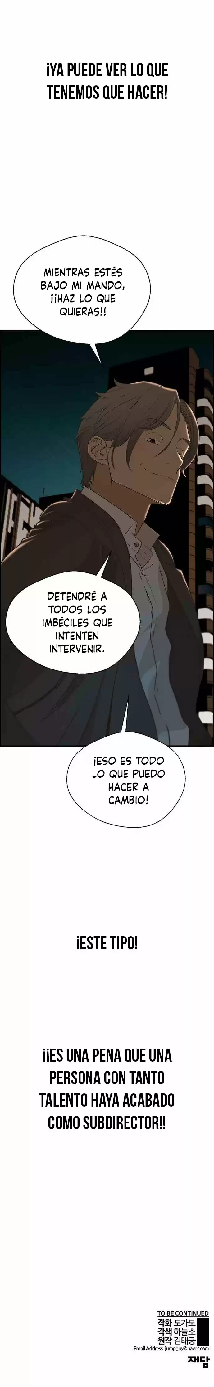 Real Man capítulo 35, página 34