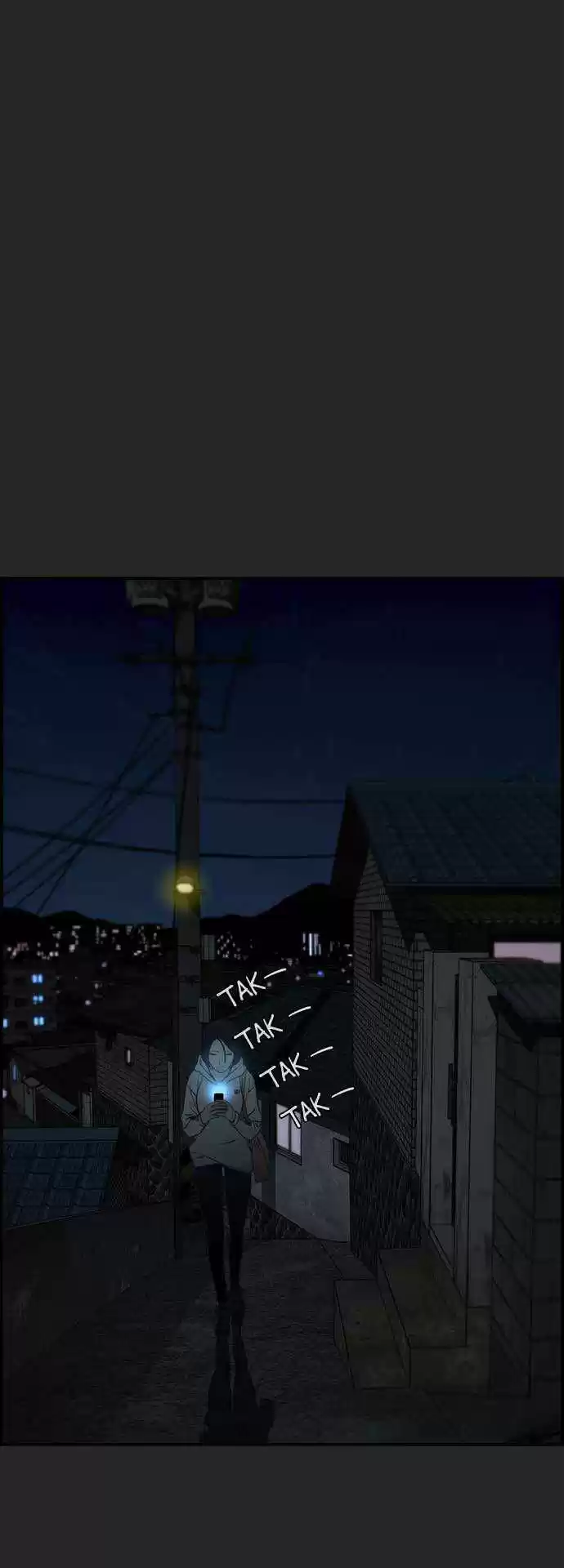 Real Man capítulo 36, página 48