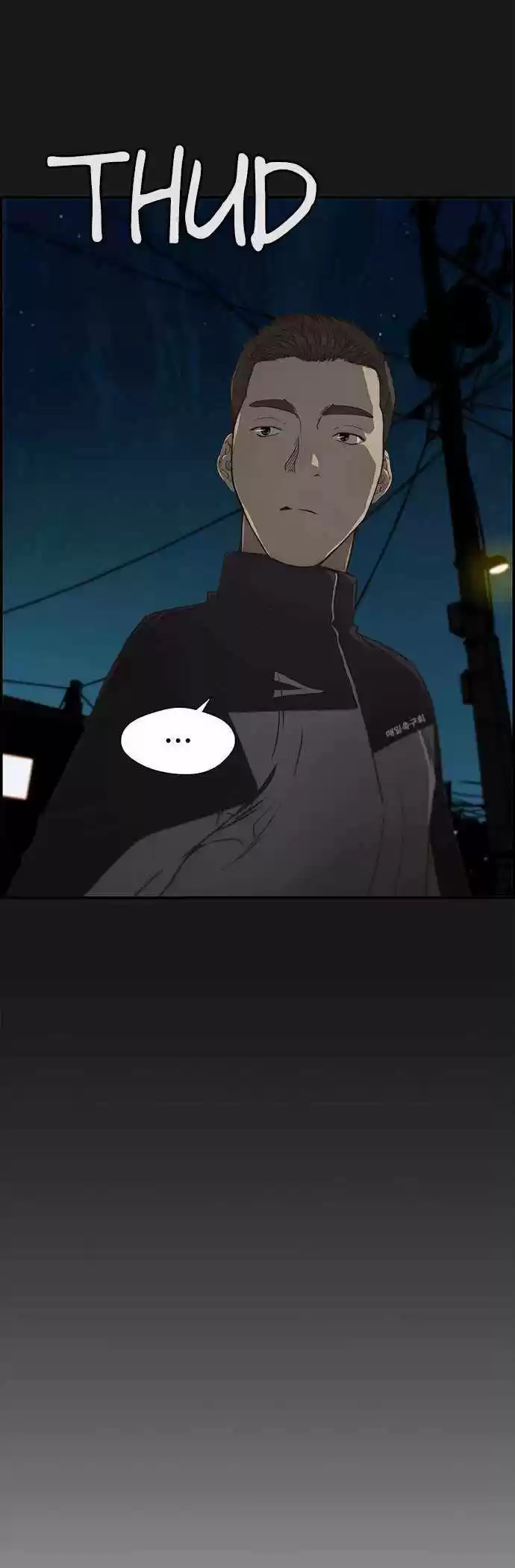 Real Man capítulo 37, página 25