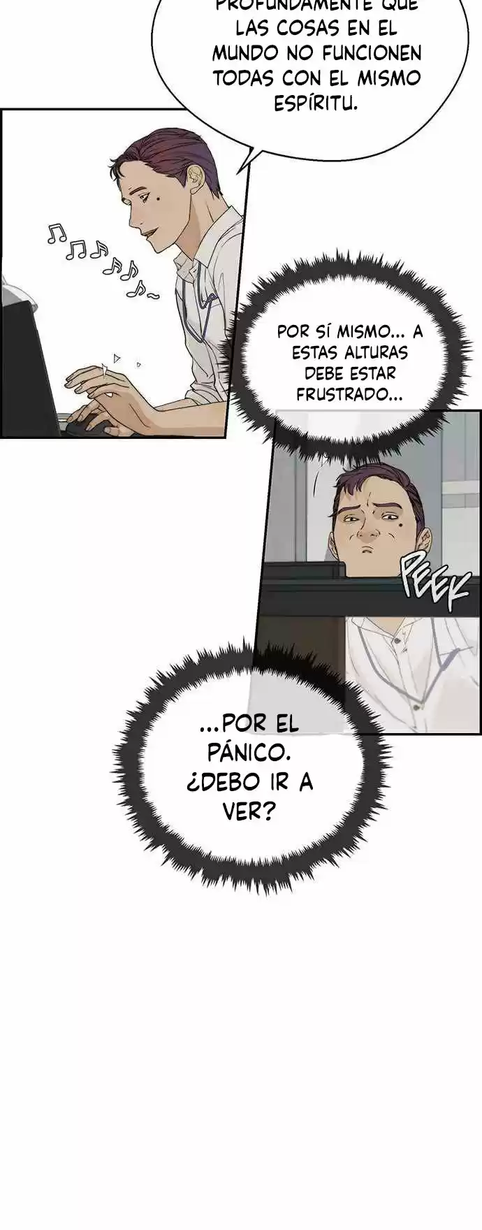 Real Man capítulo 39, página 6