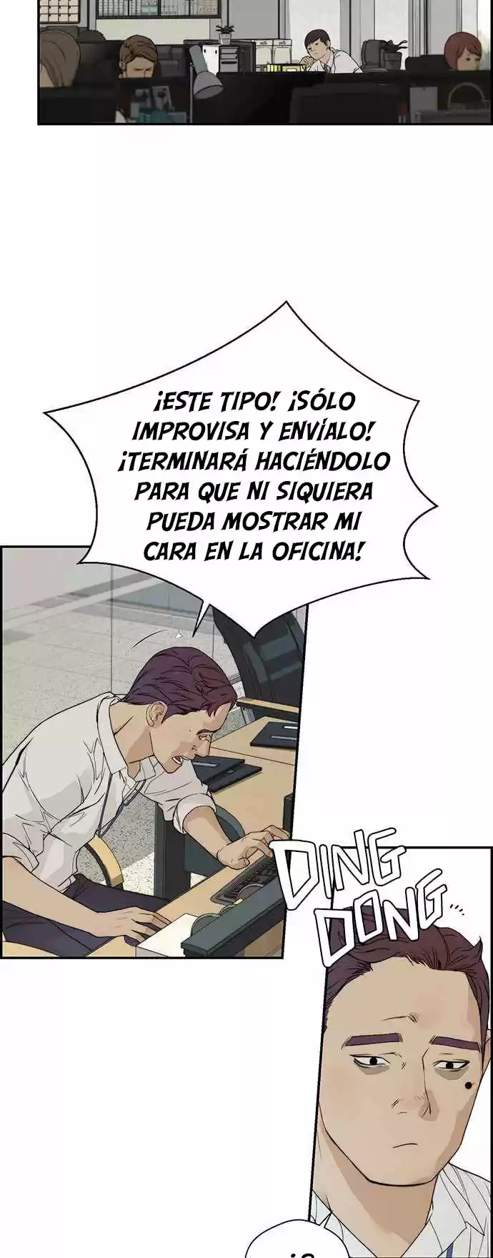 Real Man capítulo 39, página 8