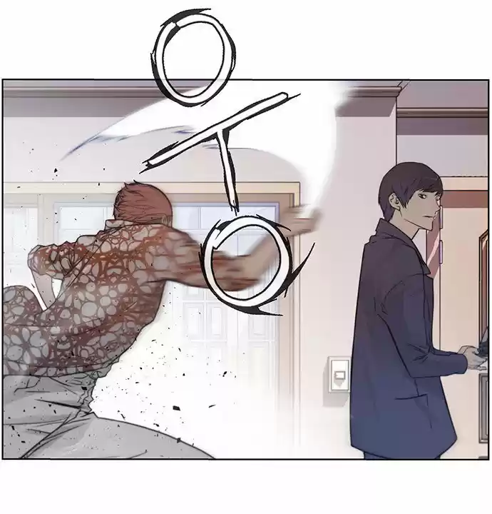 Real Man capítulo 4, página 62