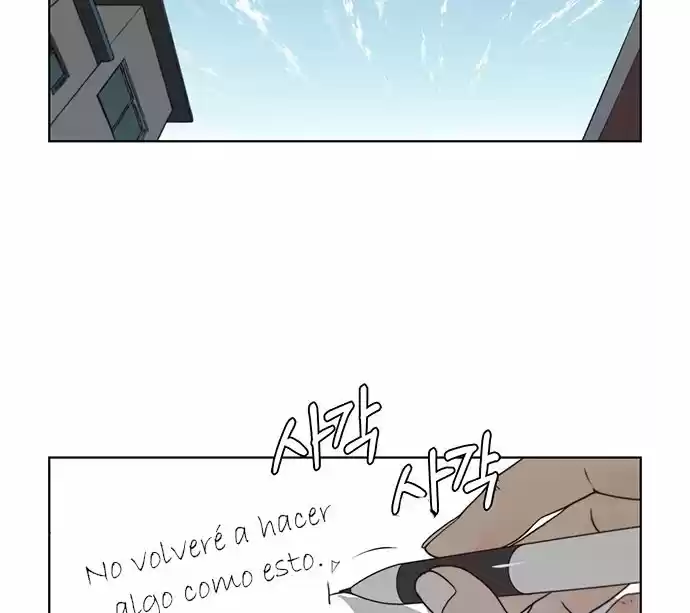 Real Man capítulo 4, página 89