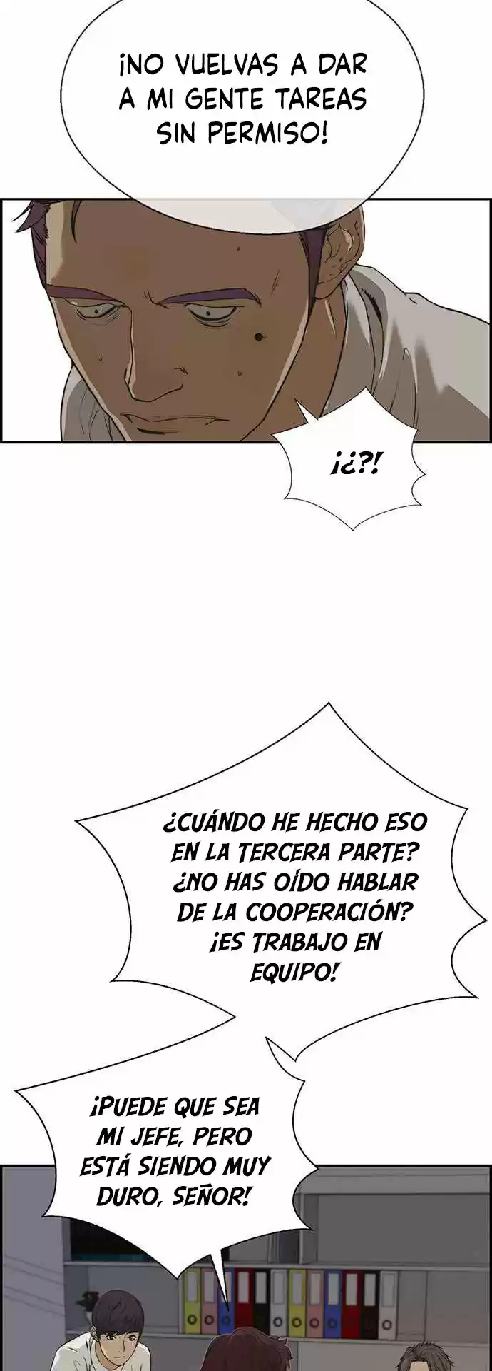 Real Man capítulo 40, página 12