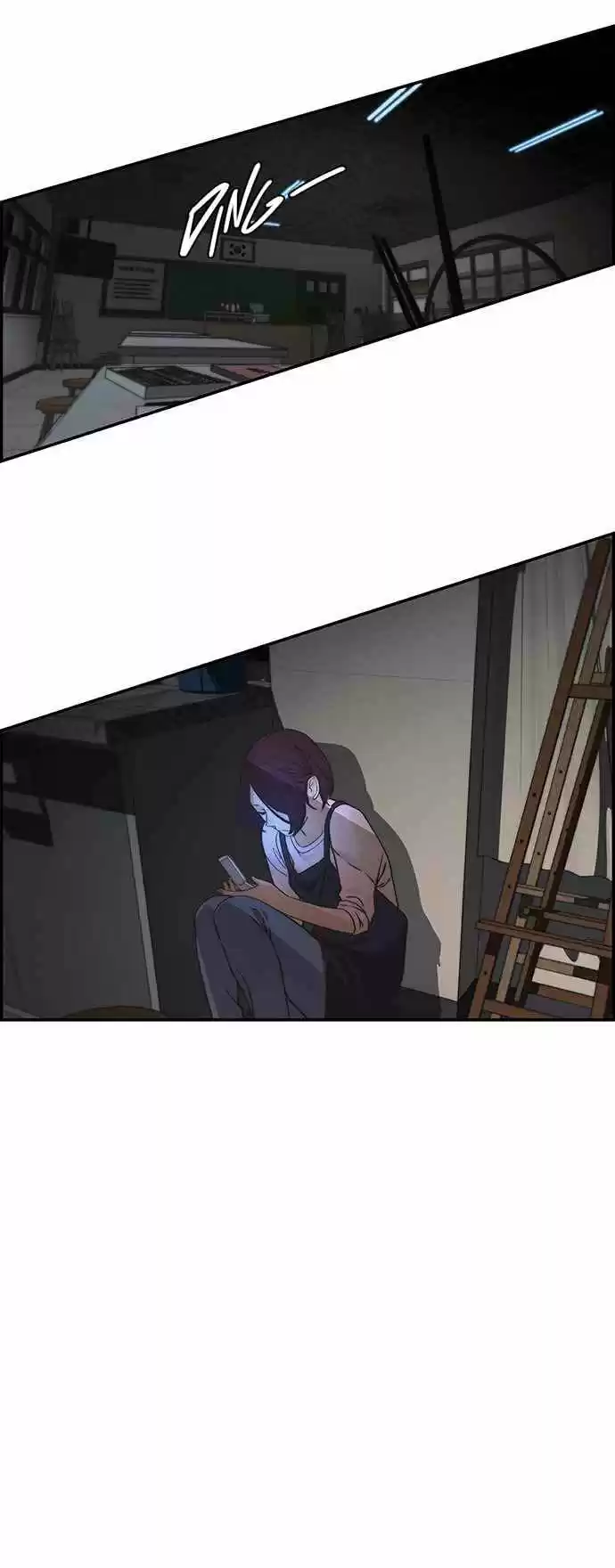 Real Man capítulo 40, página 51