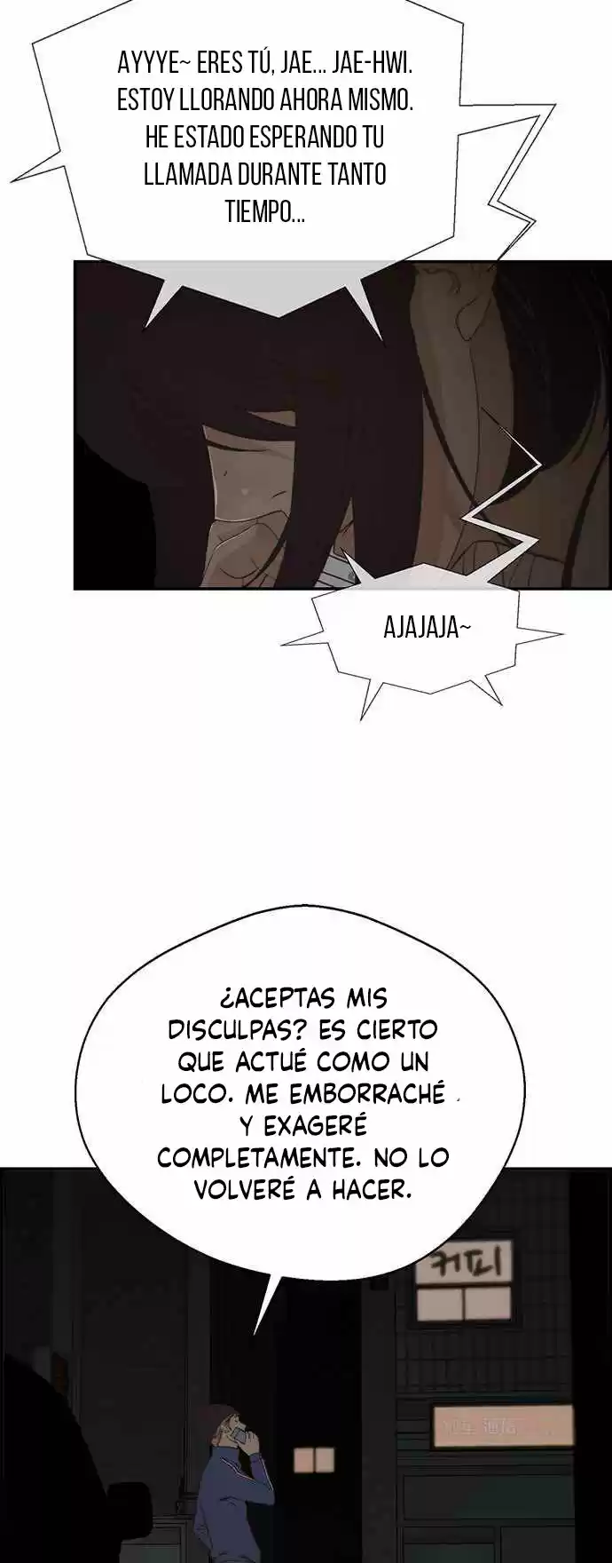 Real Man capítulo 40, página 53