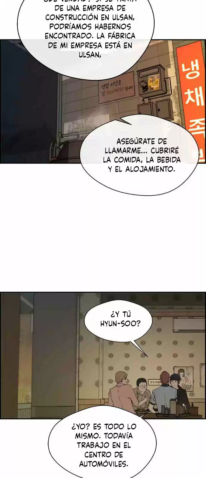 Real Man capítulo 41, página 49