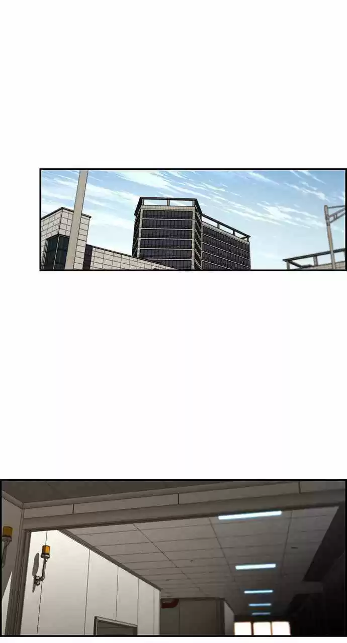 Real Man capítulo 43, página 48