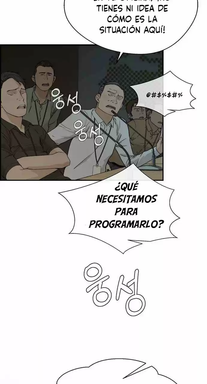 Real Man capítulo 43, página 73