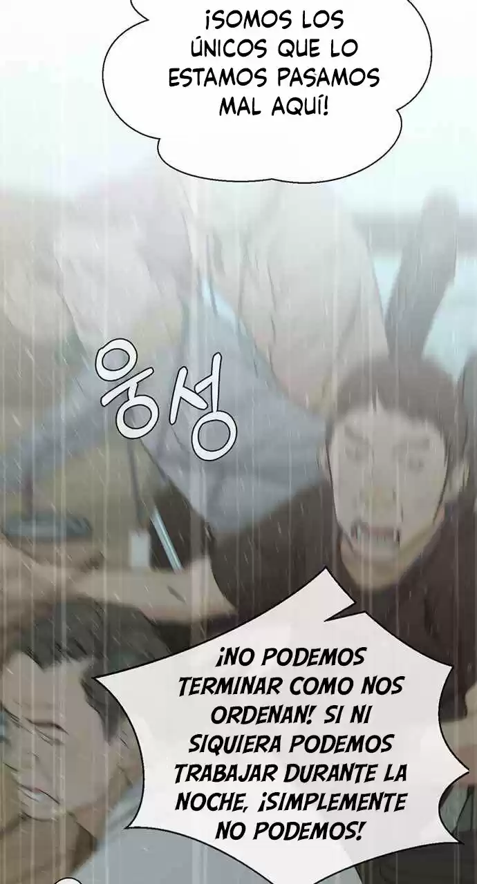 Real Man capítulo 43, página 74