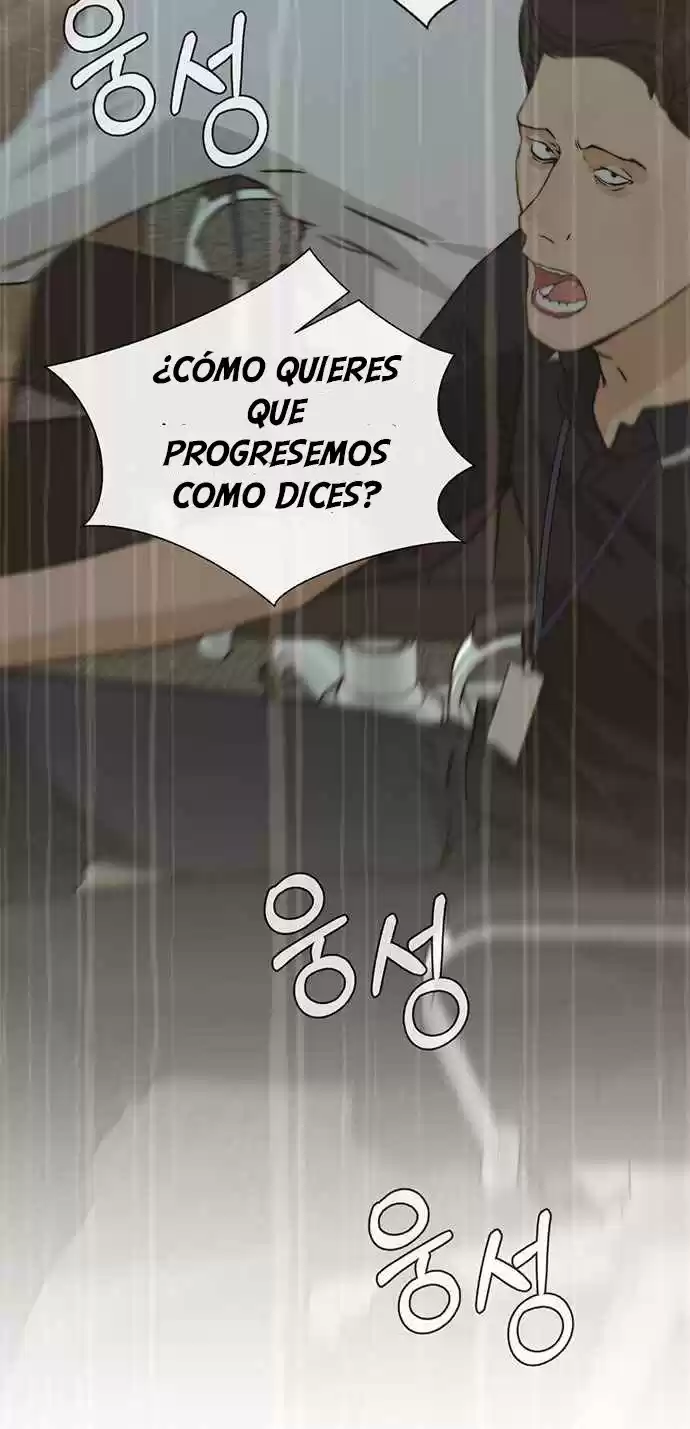 Real Man capítulo 43, página 75