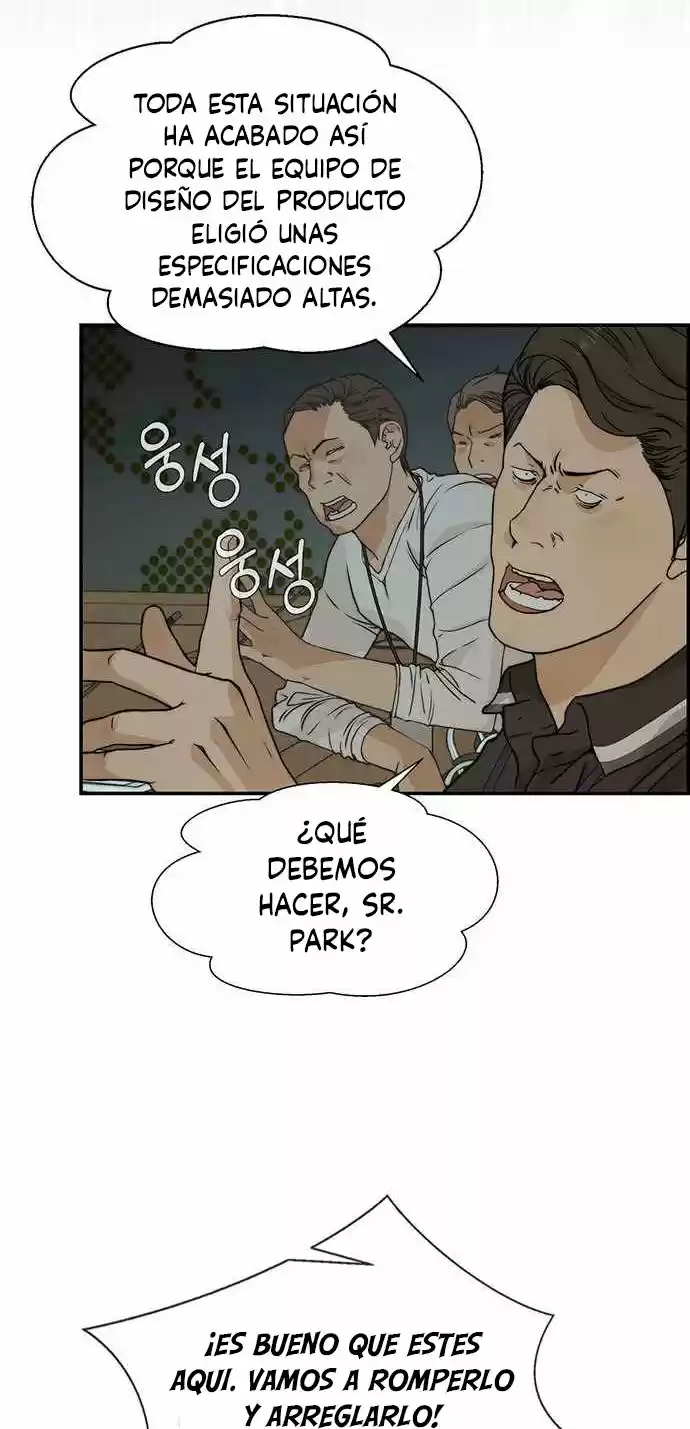 Real Man capítulo 43, página 76