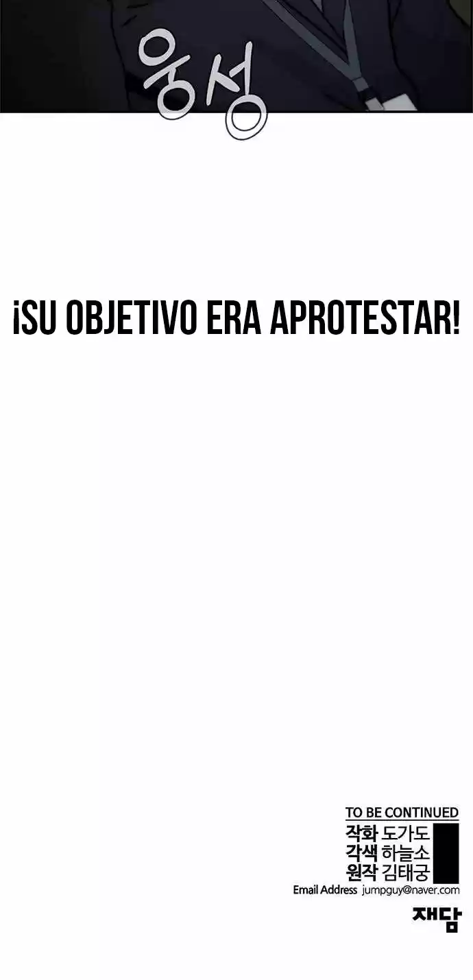Real Man capítulo 43, página 79