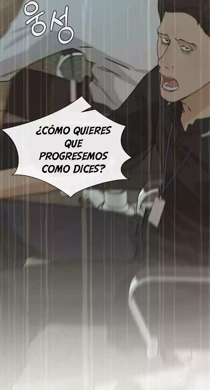Real Man capítulo 44, página 25