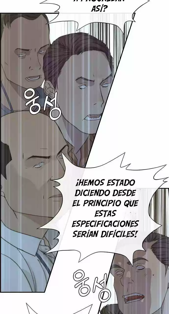 Real Man capítulo 44, página 50