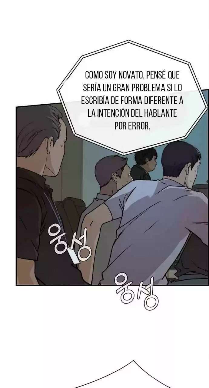 Real Man capítulo 44, página 66