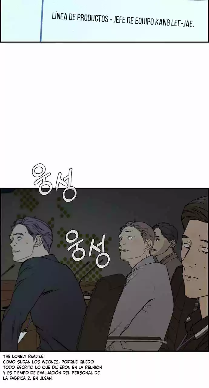 Real Man capítulo 44, página 69