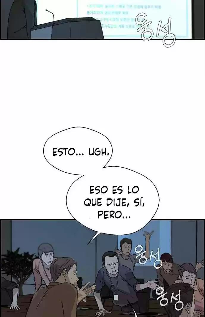 Real Man capítulo 44, página 77