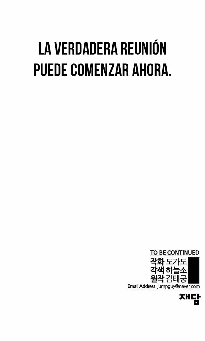 Real Man capítulo 44, página 85