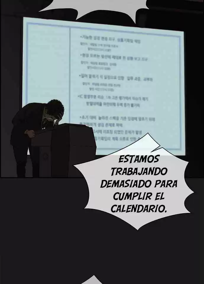 Real Man capítulo 45, página 20