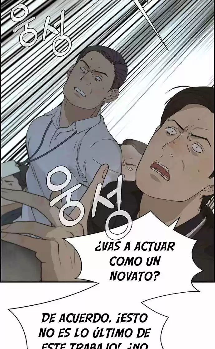 Real Man capítulo 45, página 72