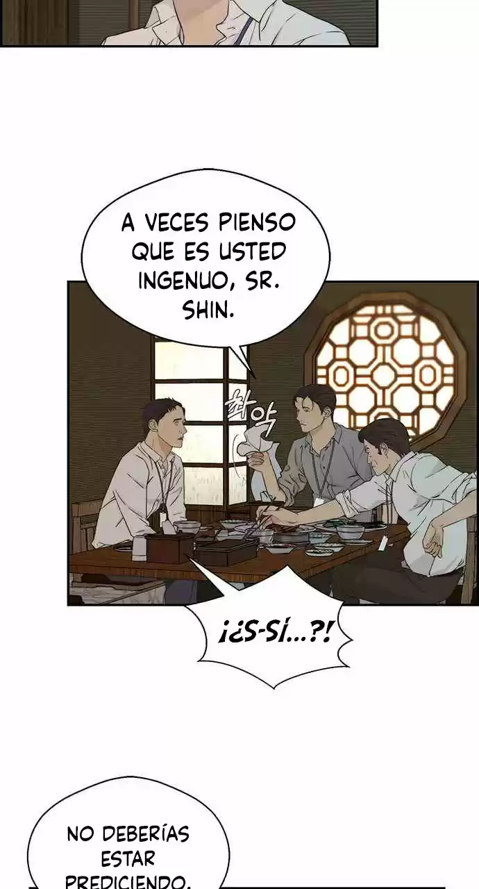 Real Man capítulo 47, página 9