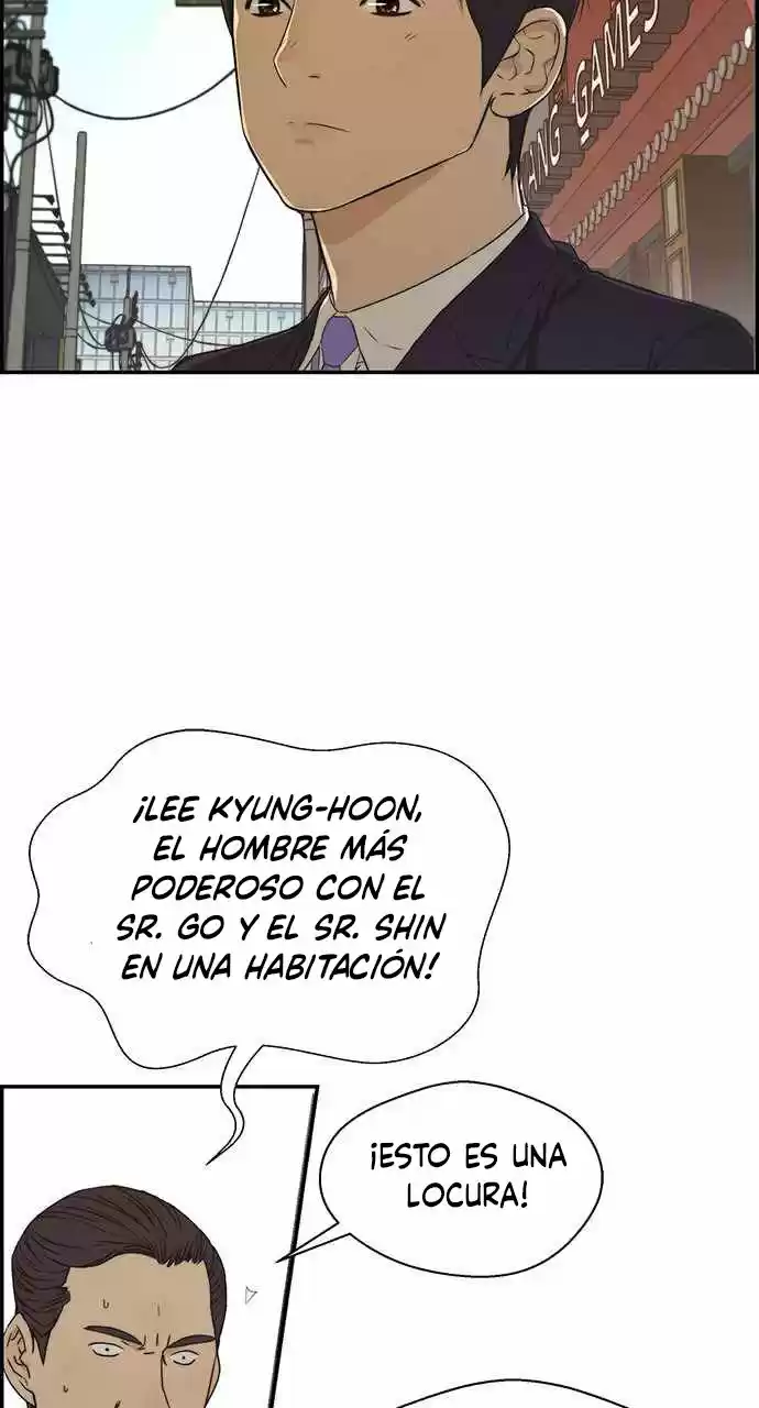Real Man capítulo 47, página 17