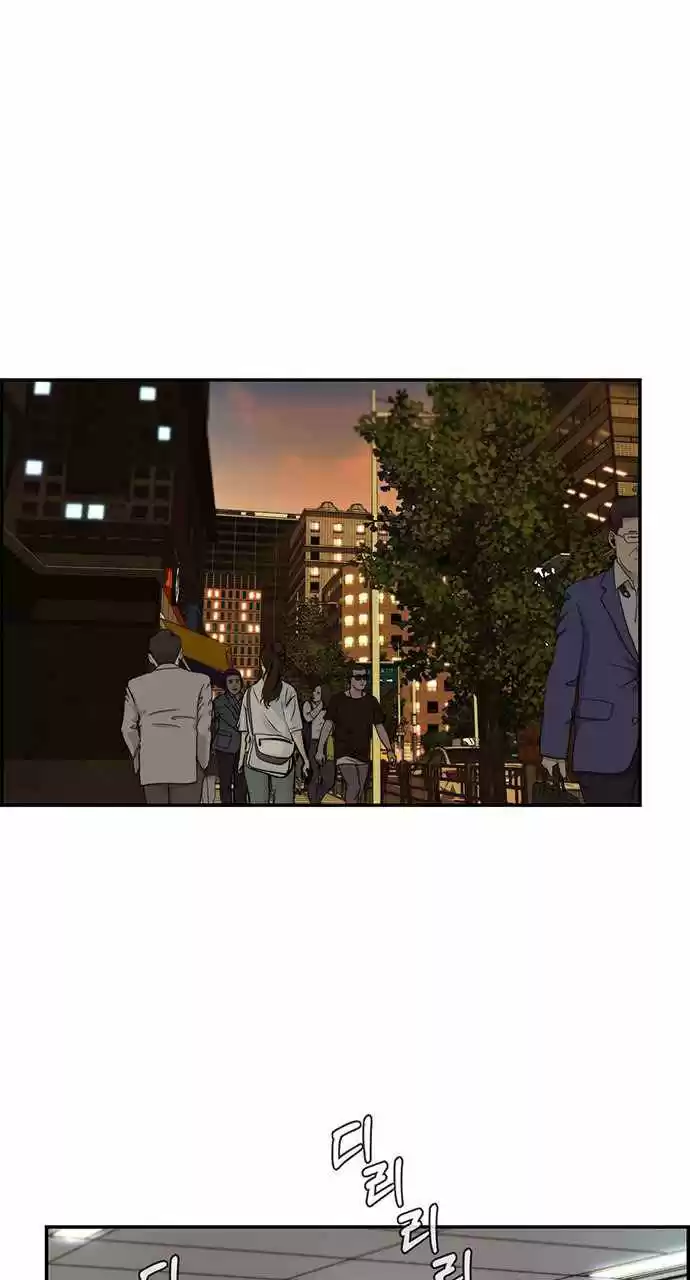 Real Man capítulo 48, página 8