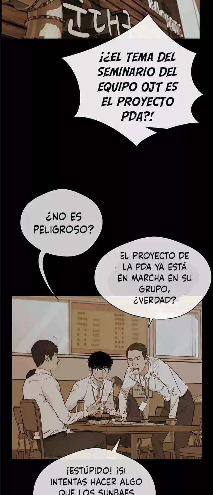 Real Man capítulo 48, página 58