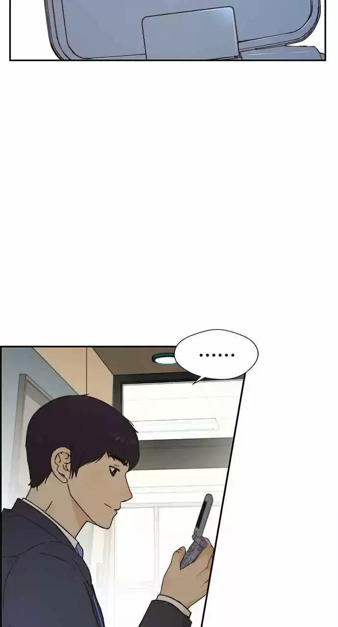 Real Man capítulo 48, página 104