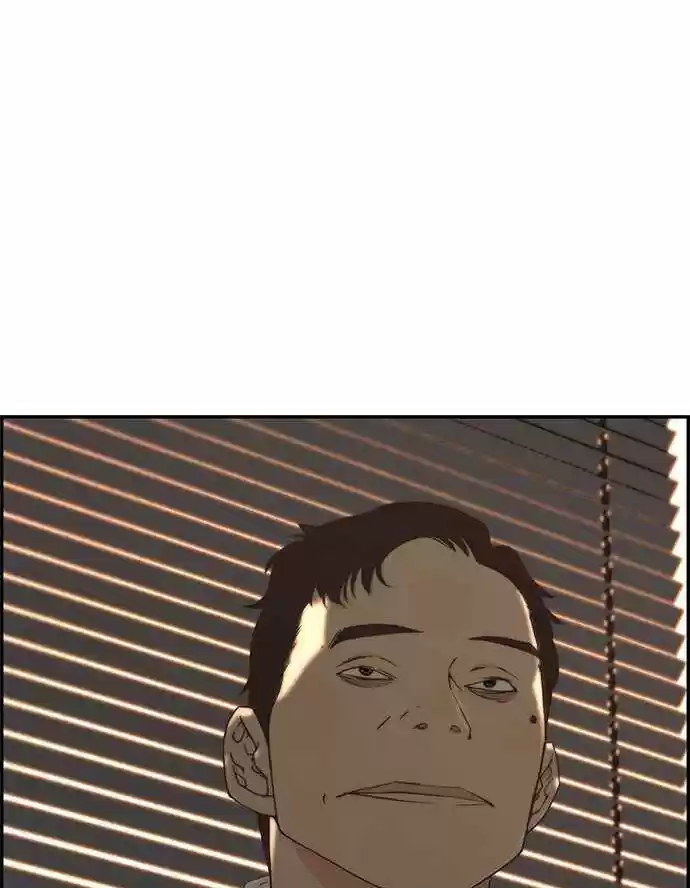 Real Man capítulo 48, página 110