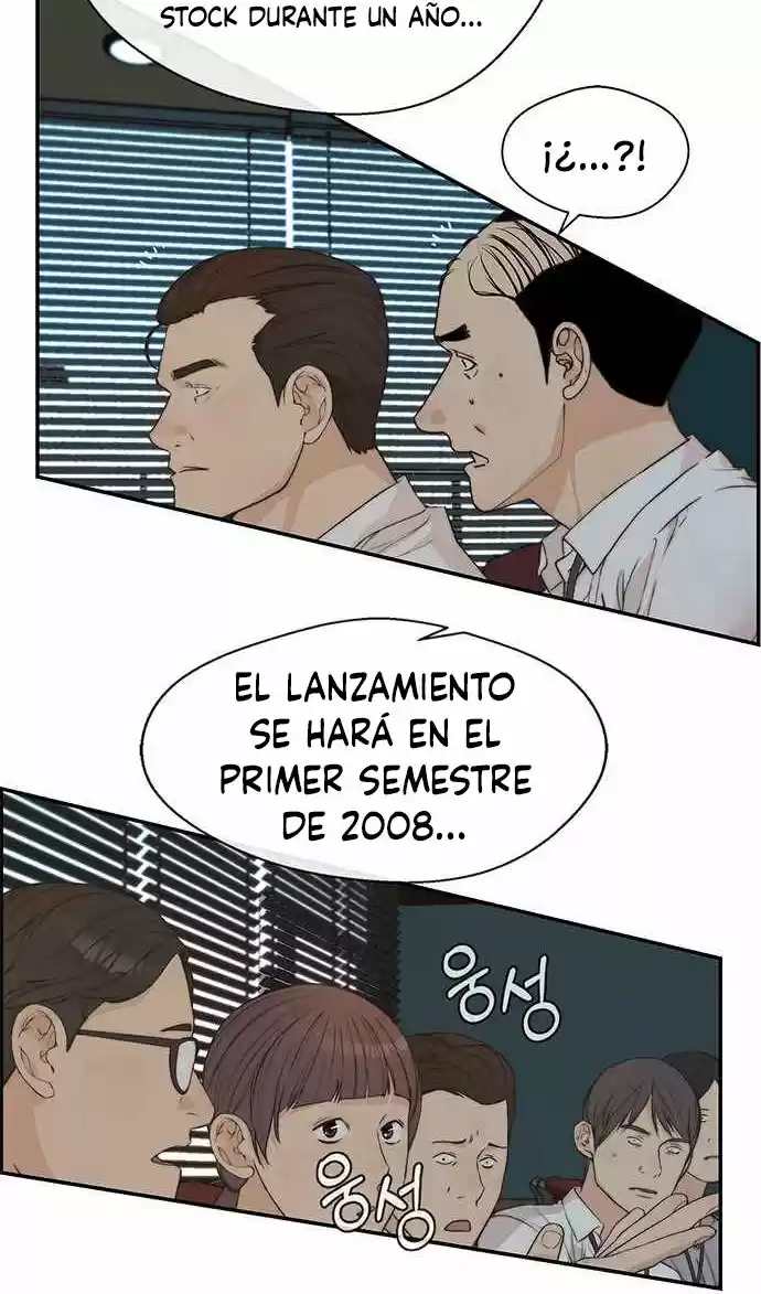 Real Man capítulo 49, página 33