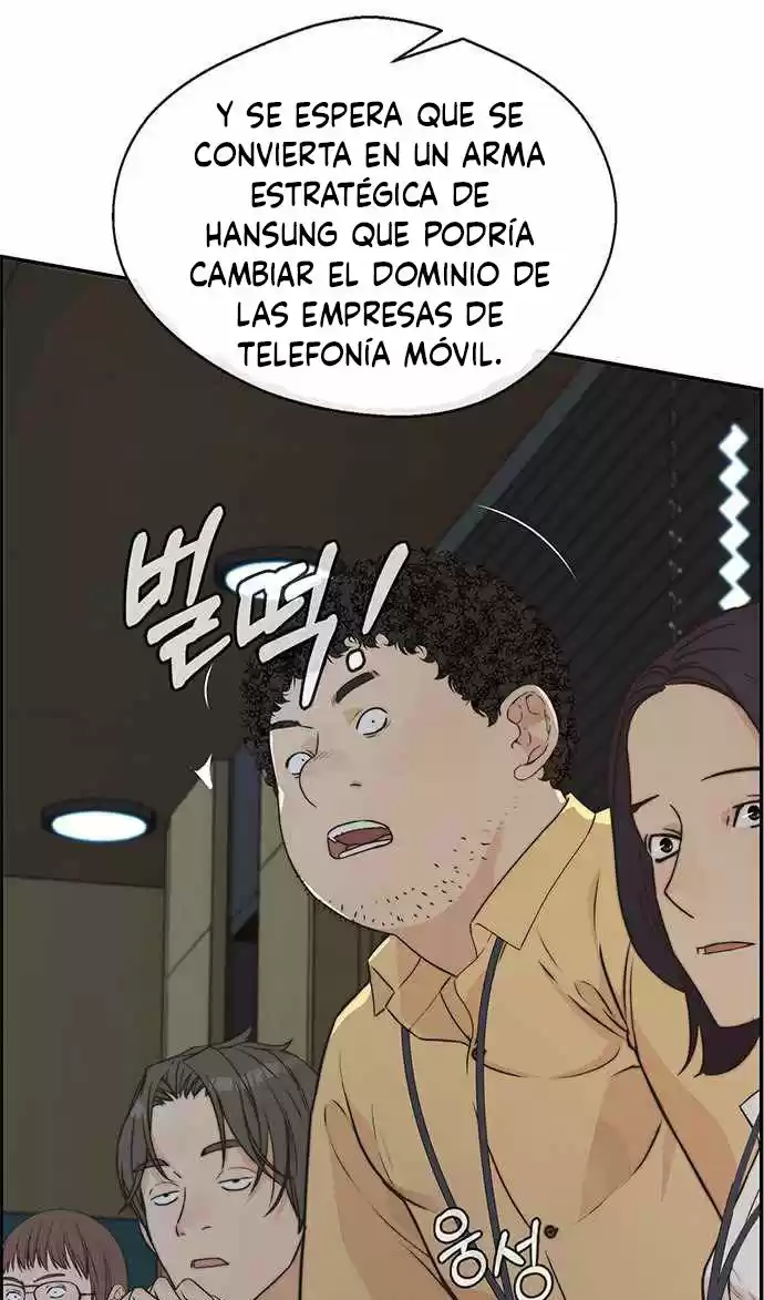 Real Man capítulo 49, página 34