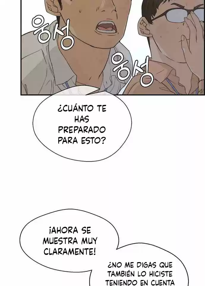 Real Man capítulo 49, página 69