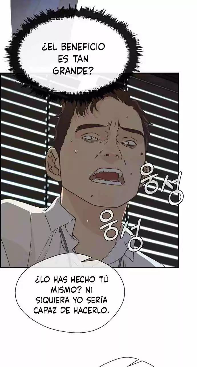 Real Man capítulo 49, página 78