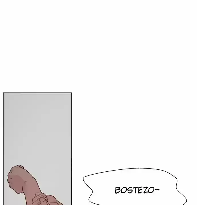 Real Man capítulo 5, página 12