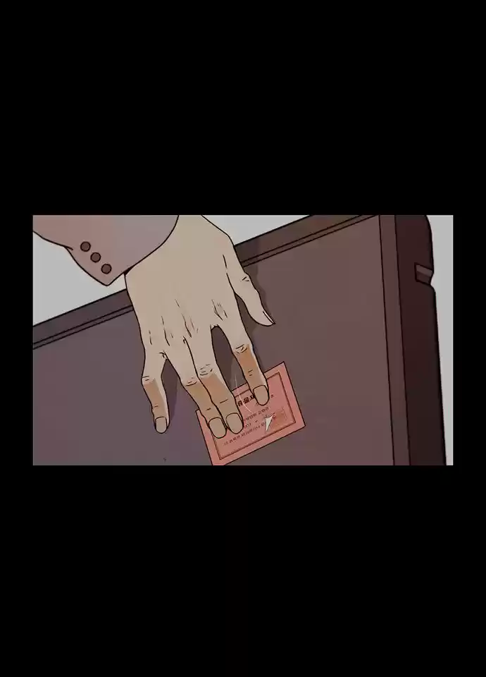 Real Man capítulo 5, página 64