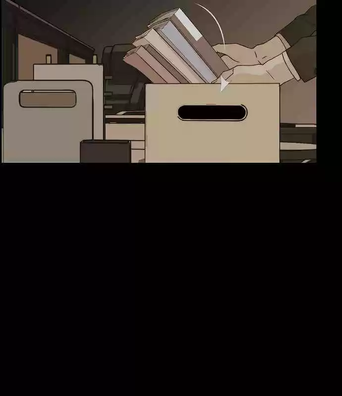 Real Man capítulo 51, página 16
