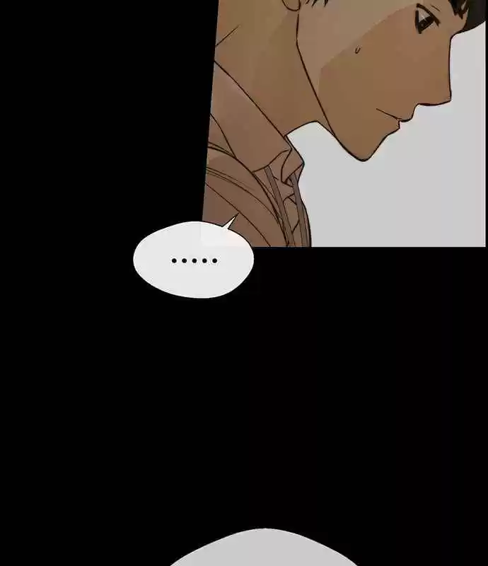Real Man capítulo 51, página 20