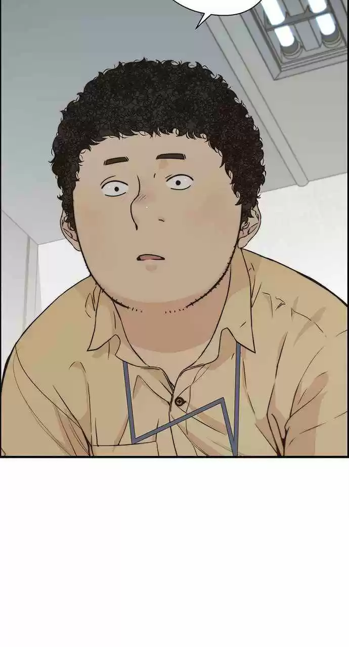 Real Man capítulo 51, página 92
