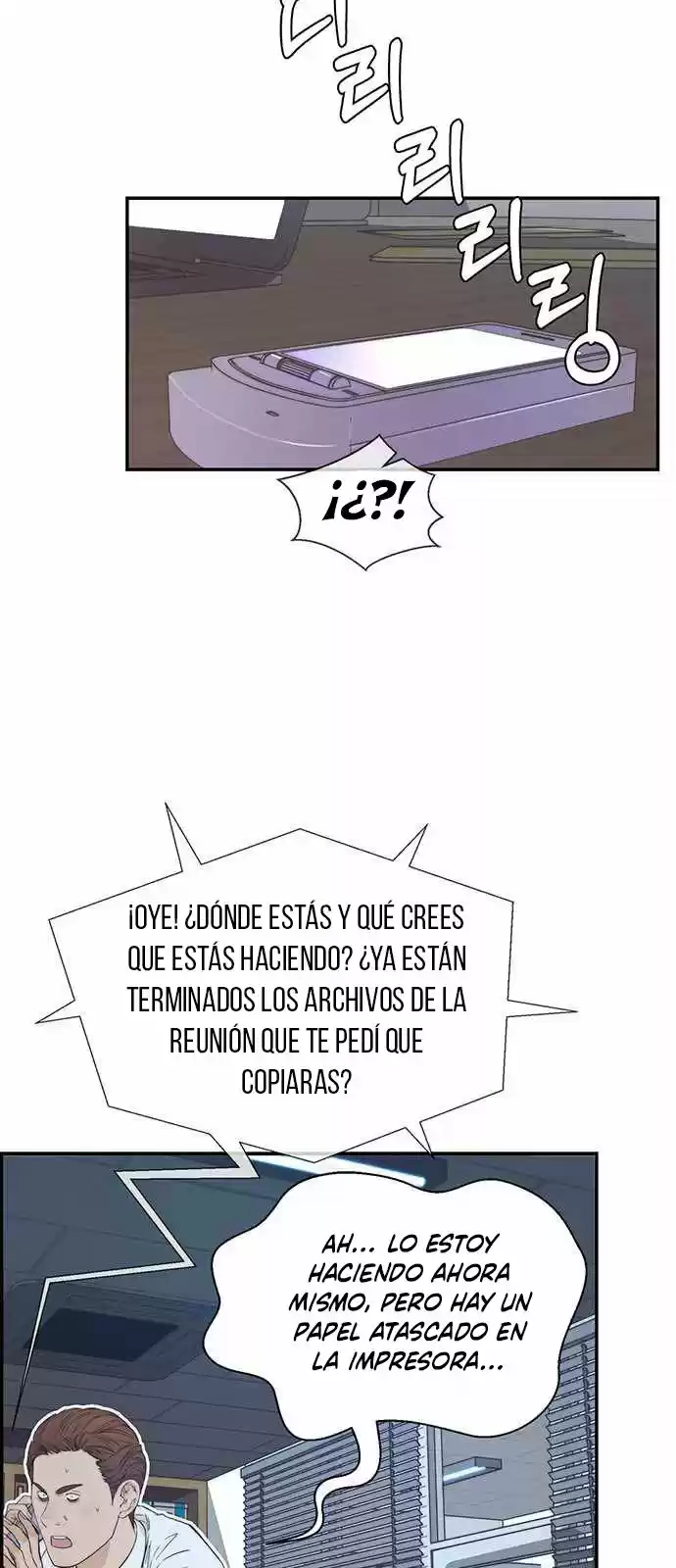 Real Man capítulo 52, página 19